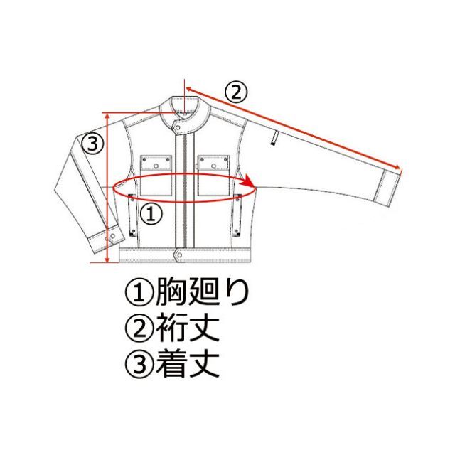 種類46：21 赤/L 寅壱 パイロットジャンパー 2530-124 | 作業