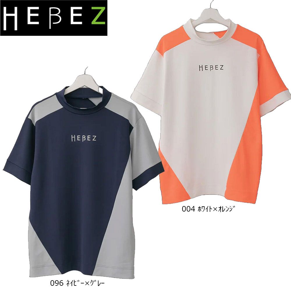 50 OFF HBBA-01-1 HEBEZ GOLF スライドカットモックネック ヘベズゴルフ ゴルフウェア