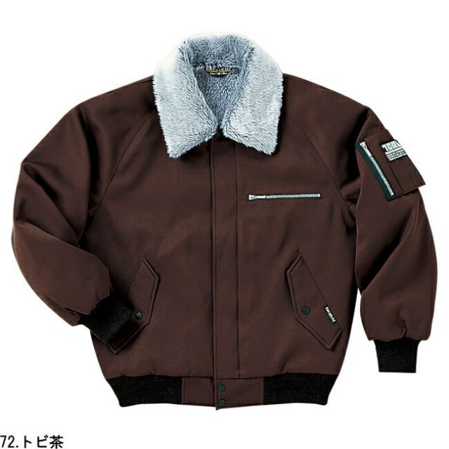 種類17：15 白/3L 寅壱 パイロットジャンパー 2530-124 | 作業