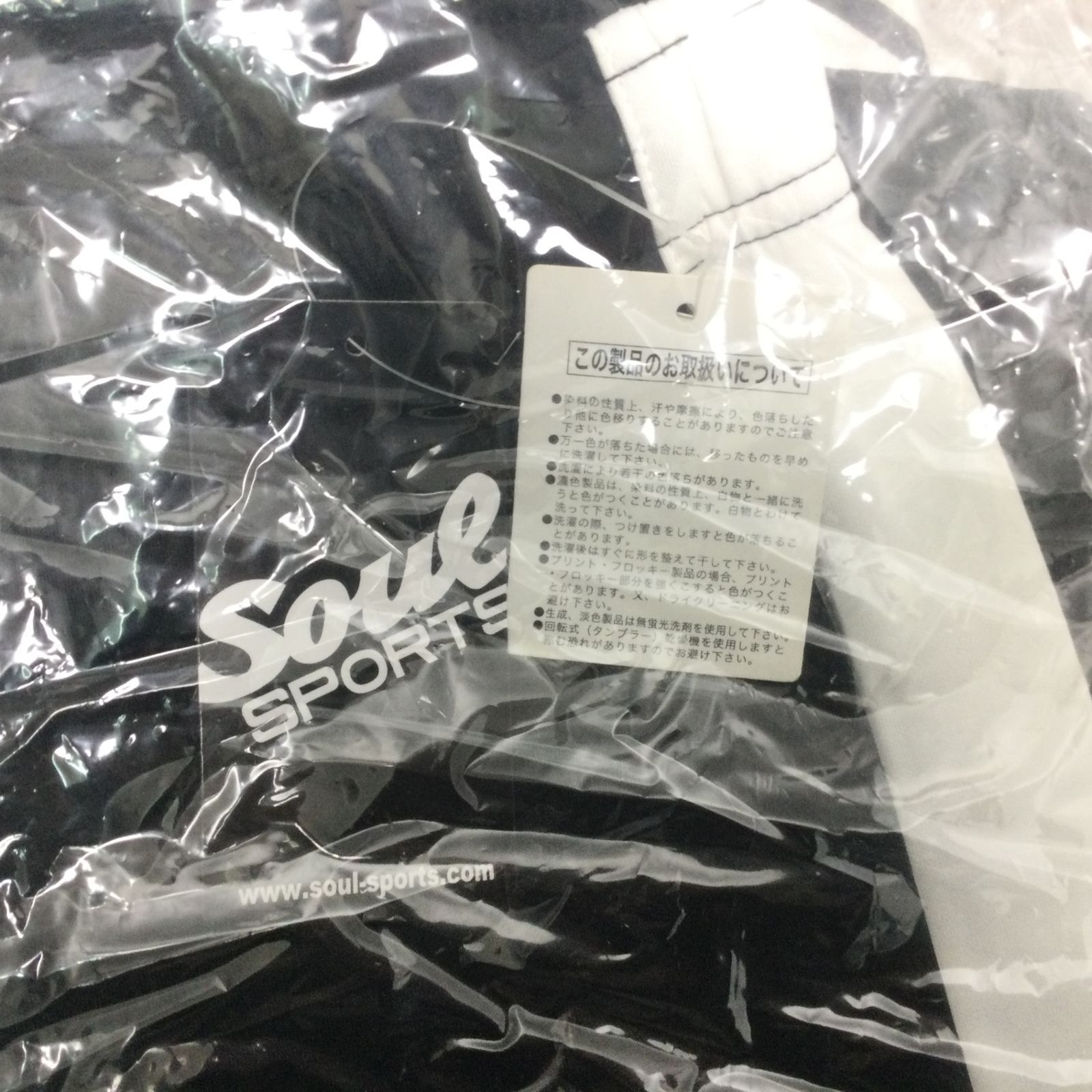 × 新日本プロレス