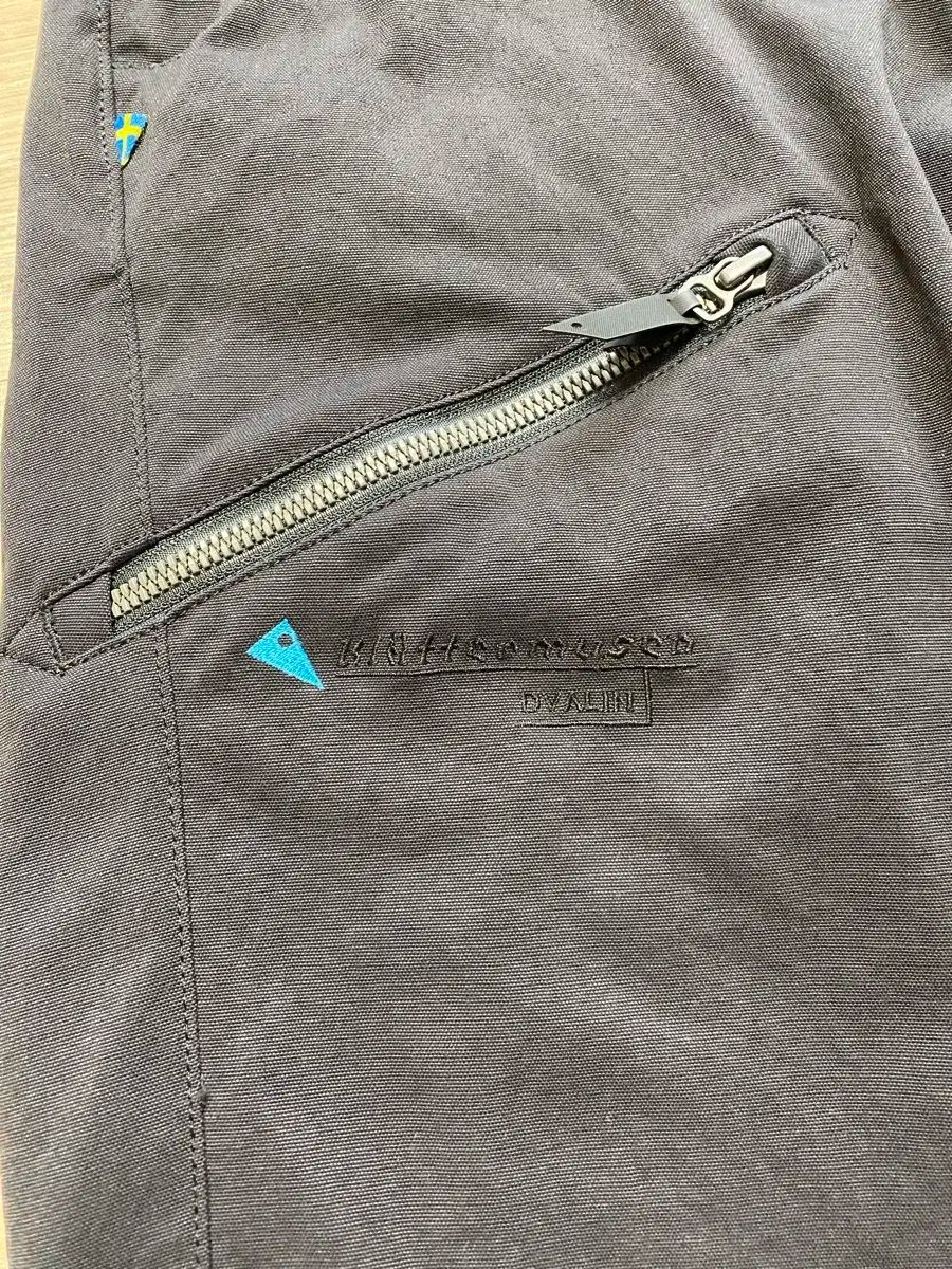 クレッタルムーセン ドゥヴァリン パンツ