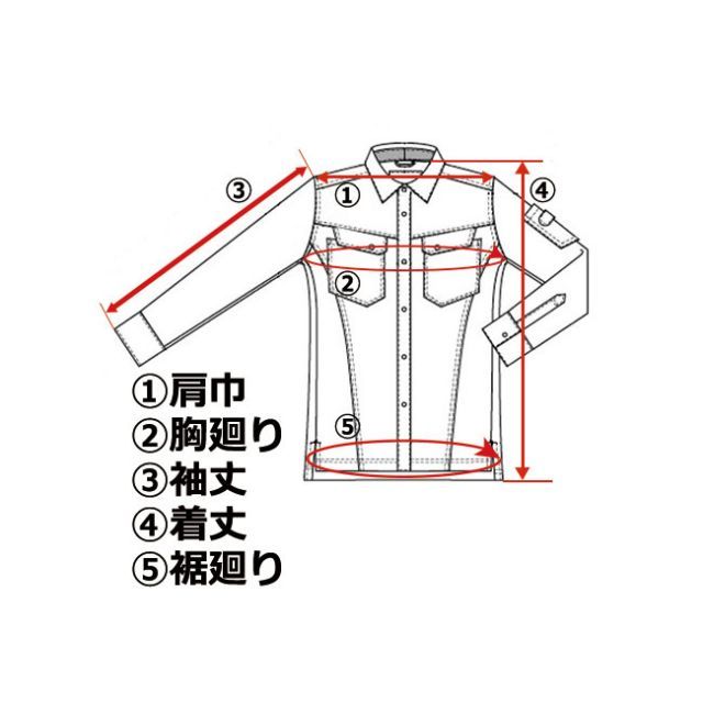 種類17：77 スミグレー/LL 寅壱 タンカーズジャケット 2530-137 | 作業ジャンパー 防寒 耐久性 高機能 メンズ 春秋 おしゃれ ワークウェア