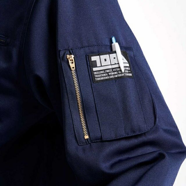 種類17：77 スミグレー/LL 寅壱 タンカーズジャケット 2530-137 | 作業ジャンパー 防寒 耐久性 高機能 メンズ 春秋 おしゃれ ワークウェア