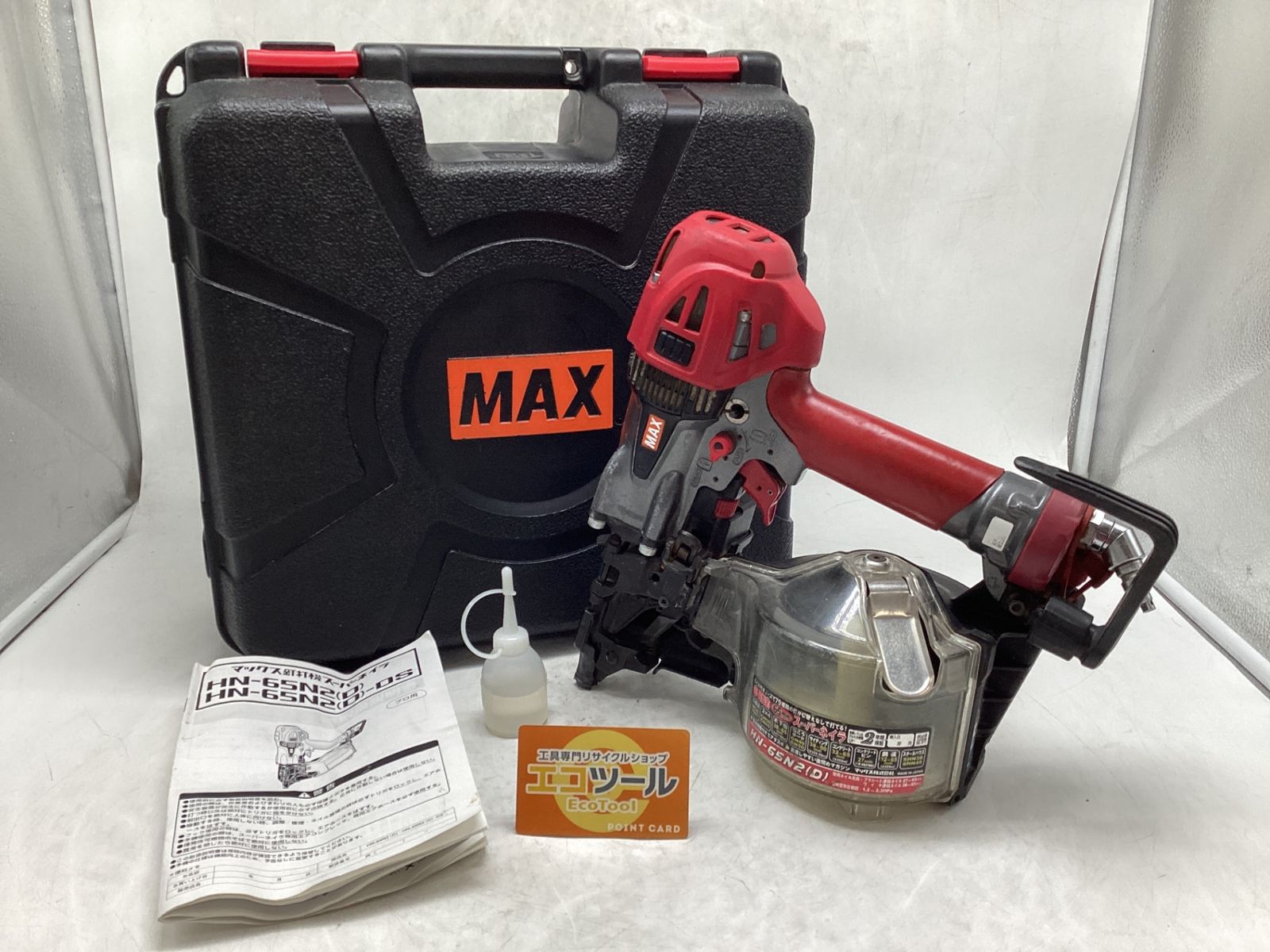品 MAX マックス 高圧コイルネイラ HN-65 N 2 D エコツール豊田インター店 M 02