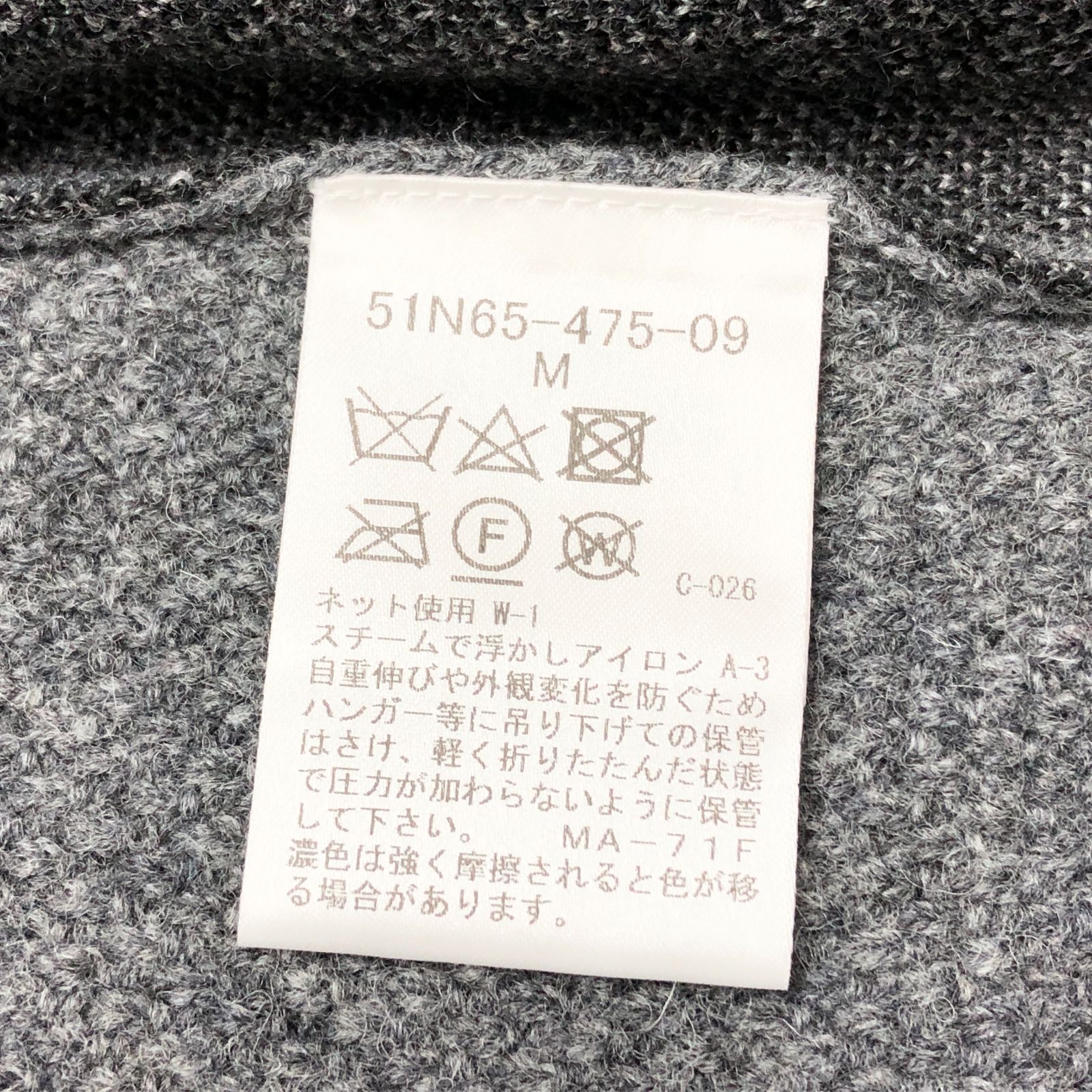 新品未使用 BLACK LABEL CRESTBRIDGE（ブラックレーベル・クレスト