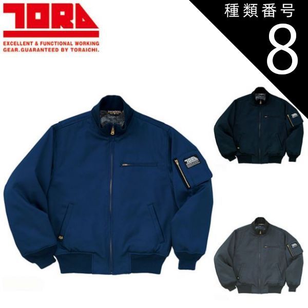 ⑲-1 書き込みなし浜学園 小4最高レベル特訓算数 第1分冊〜第4分冊