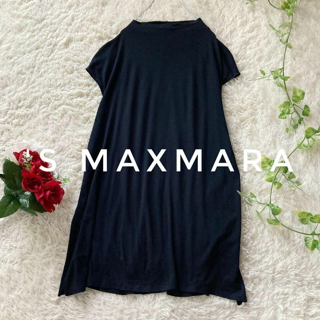 Sマックスマーラ ノースリーブプルオーバー ボトルネック ネイビー レーヨン Sマックスマーラ 手洗い