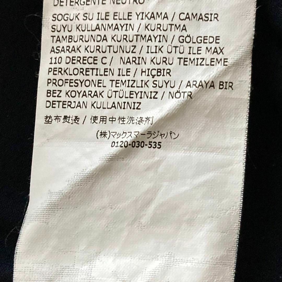  Sマックスマーラ ノースリーブプルオーバー ボトルネック ネイビー レーヨン 手洗い 半袖 チュニック