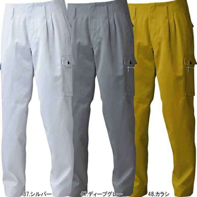 市川孝 リム大皿 4枚セット 市川孝 リム大皿 4枚セット