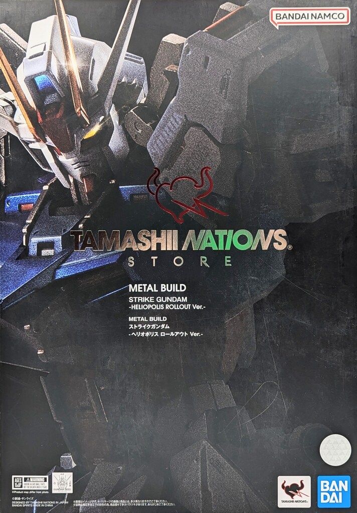 BANDAI SPIRITS METAL BUILD 機動戦士ガンダムSEED ストライクガンダム ヘリオポリス ロールアウトVer