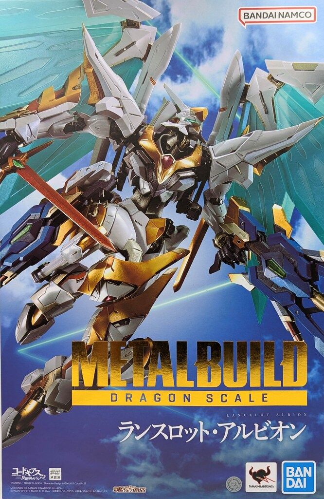 BANDAI SPIRITS METAL BUILD DRAGON SCALE コードギアス 反逆の
