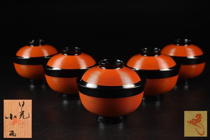 蔵A3110e 小西美術工藝社 木製黒塗朱塗糸目 吸物椀 汁椀 五客 共箱