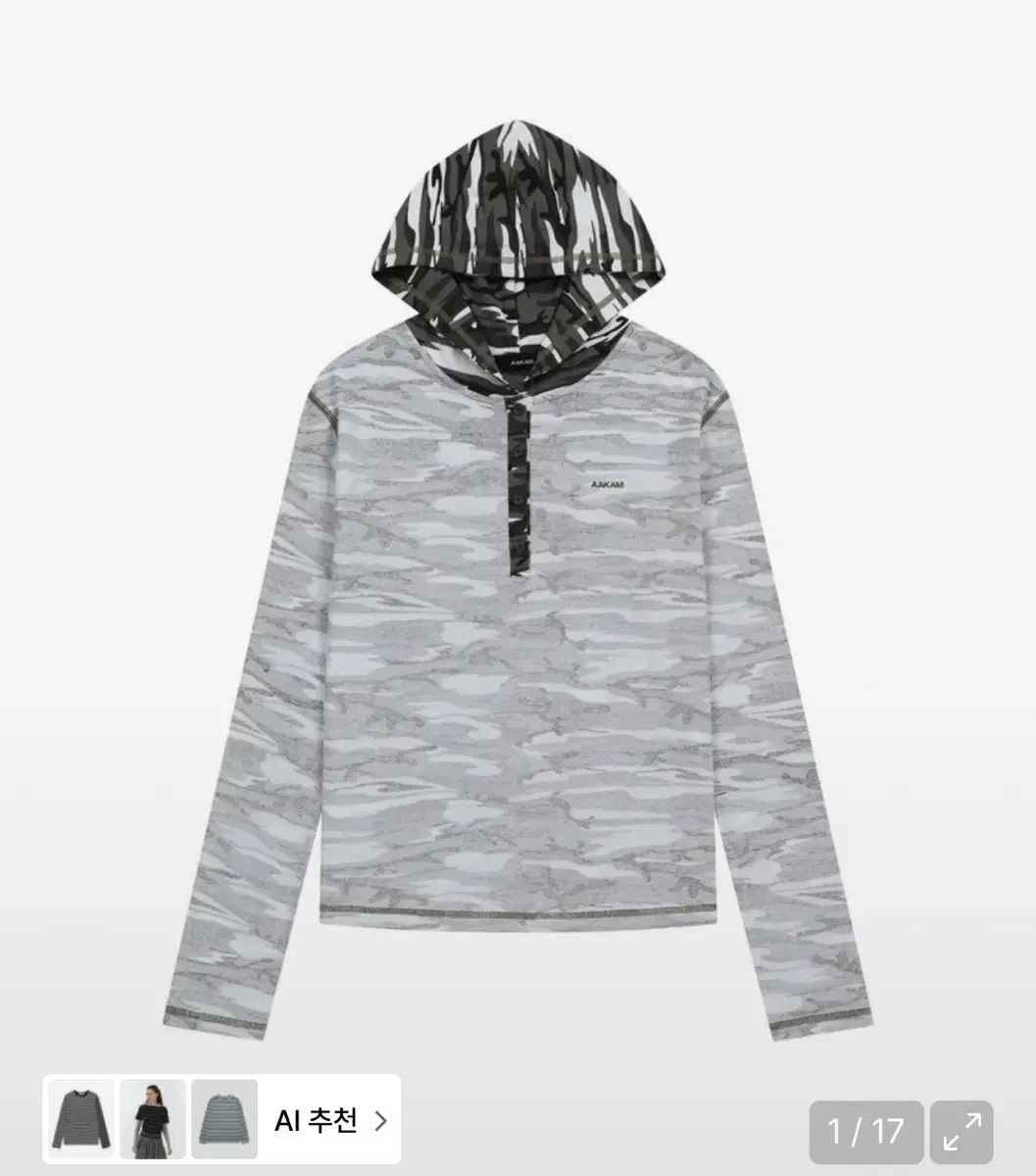 Aakam アカム WHO ロングスリーブ