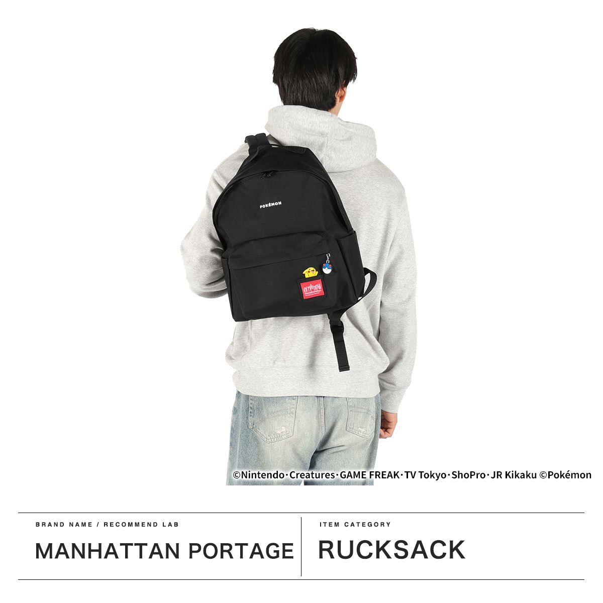日本正規品】 マンハッタンポーテージ リュック メンズ レディース 