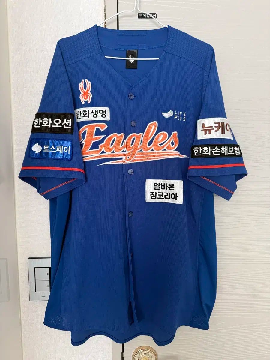 ハンファ イーグルス サマーフォーム 류현진 ヒョンジン マーキング 3 XL サイズ
