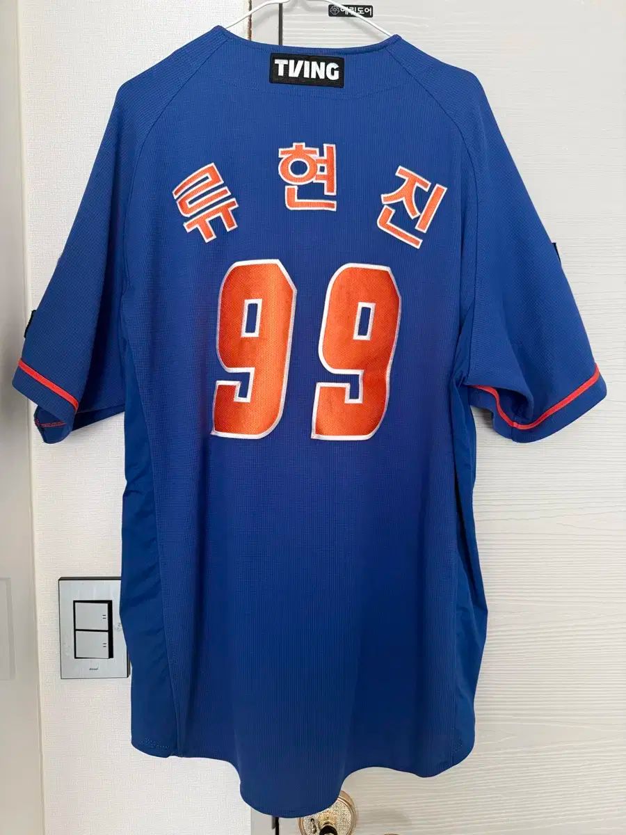 ハンファ イーグルス サマーフォーム 류현진 ヒョンジン マーキング 3 XL サイズ