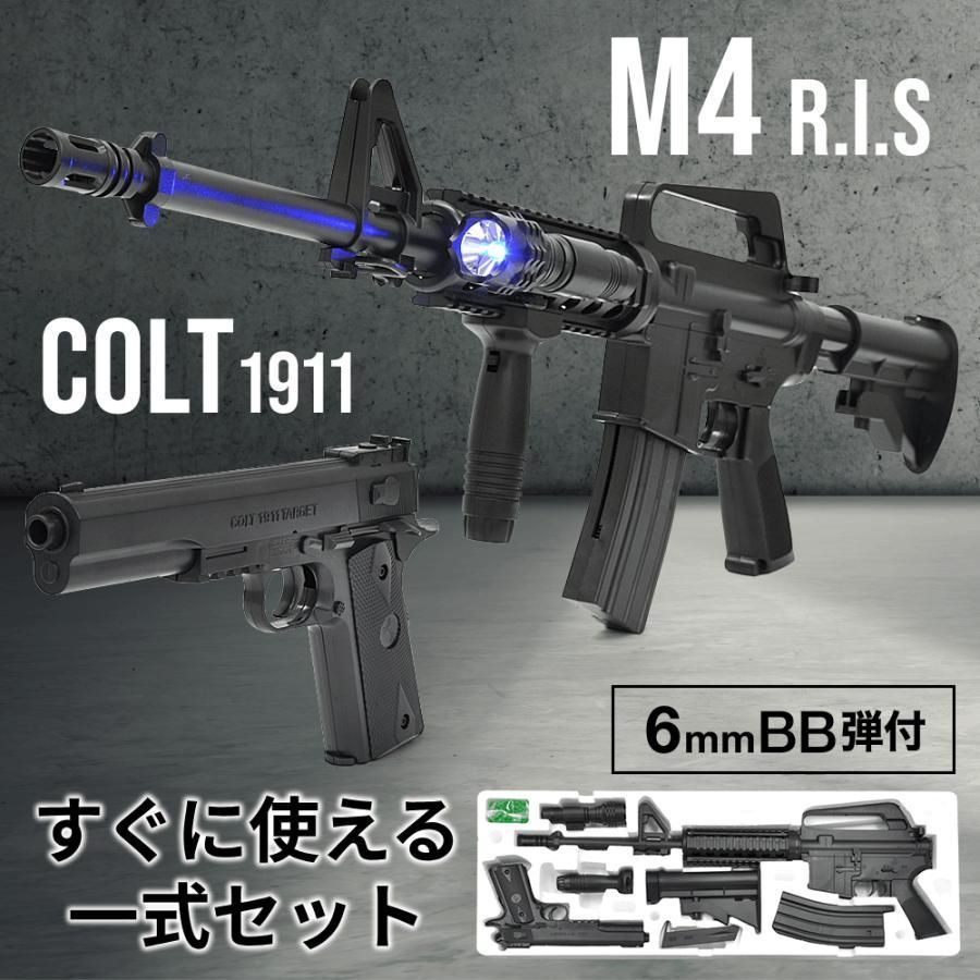 代理出品❗️エアガンセット メルカリ