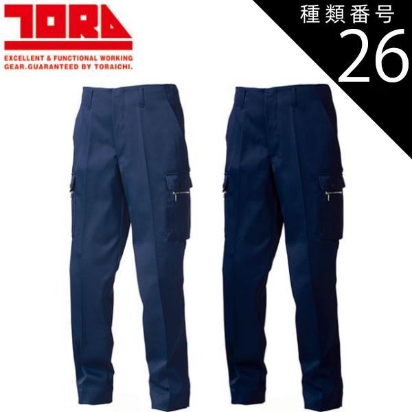 黄前久美子＆香坂麗奈 描き下ろし全巻収納BOX