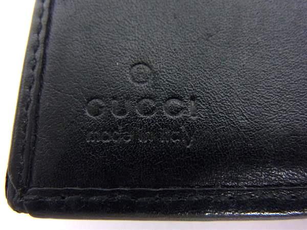 GUCCI グッチ 101603 ホースビット GG柄 GGキャンバス×レザー 二つ折り