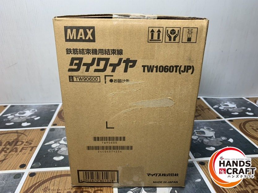 MAX マックス TW1060T JP タイワイヤ 鉄筋結束機用結束機 入数30巻 線径Φ1.0mm TW90600