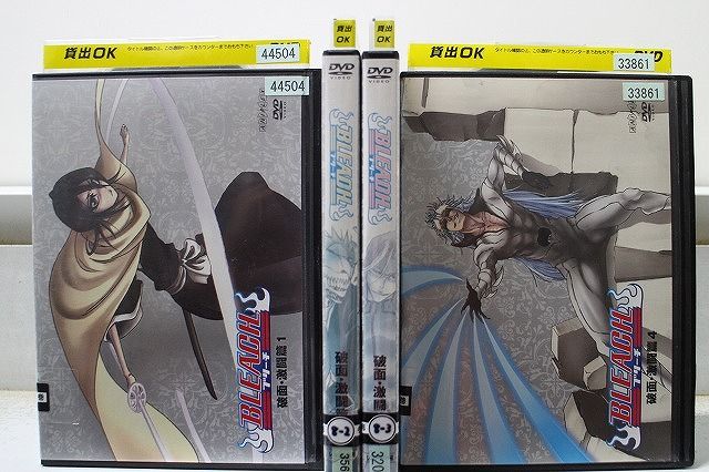 DVD BLEACH ブリーチ 破面・激闘篇 全4巻 ※ケース無し発送 レンタル
