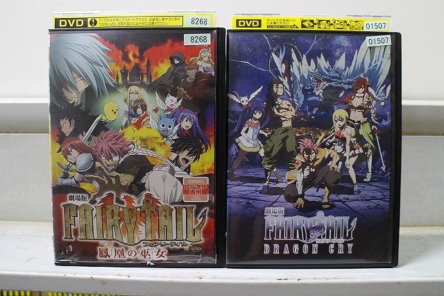 DVD FAIRYTAIL フェアリーテイル 劇場版 鳳凰の巫女 + DRAGON CRY 2本
