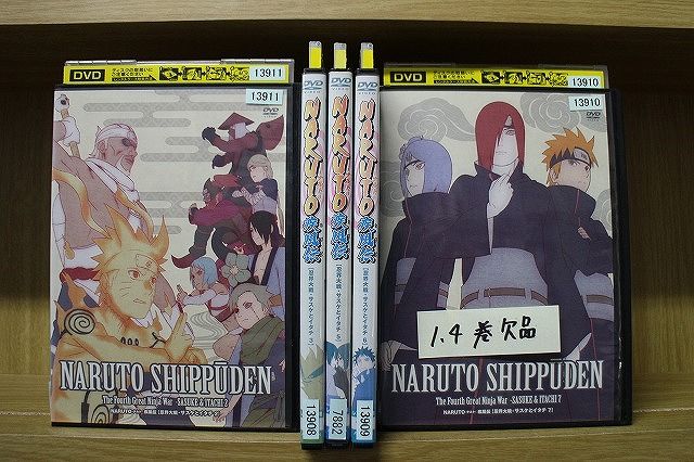 ナルト サスケとイタチ dvd box 全7巻 ナルト サスケとイタチ dvd box 全7巻 ナルト サスケとイタチ dvd box 全