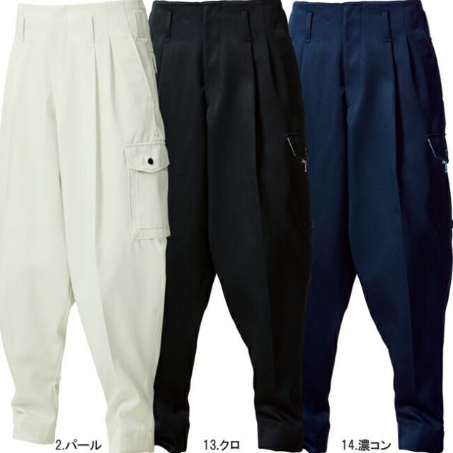 種類31 14 濃紺 95 寅壱 高所用K 1パンツ 2530 234 作業ズボン カーゴパンツ ストレッチ メンズ 通気性 ワークパンツ おしゃれ