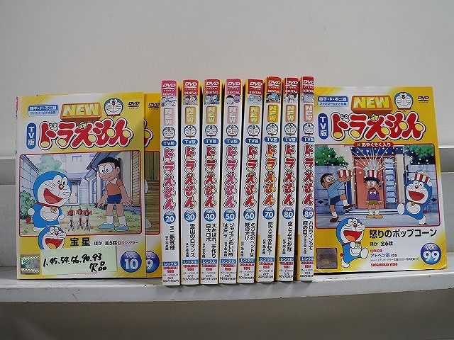 DVD NEW TV版 ドラえもん 2~99巻 1 45 54 56 90 93巻 計93本セット ケース無し発送 レンタル落ち ZX1301