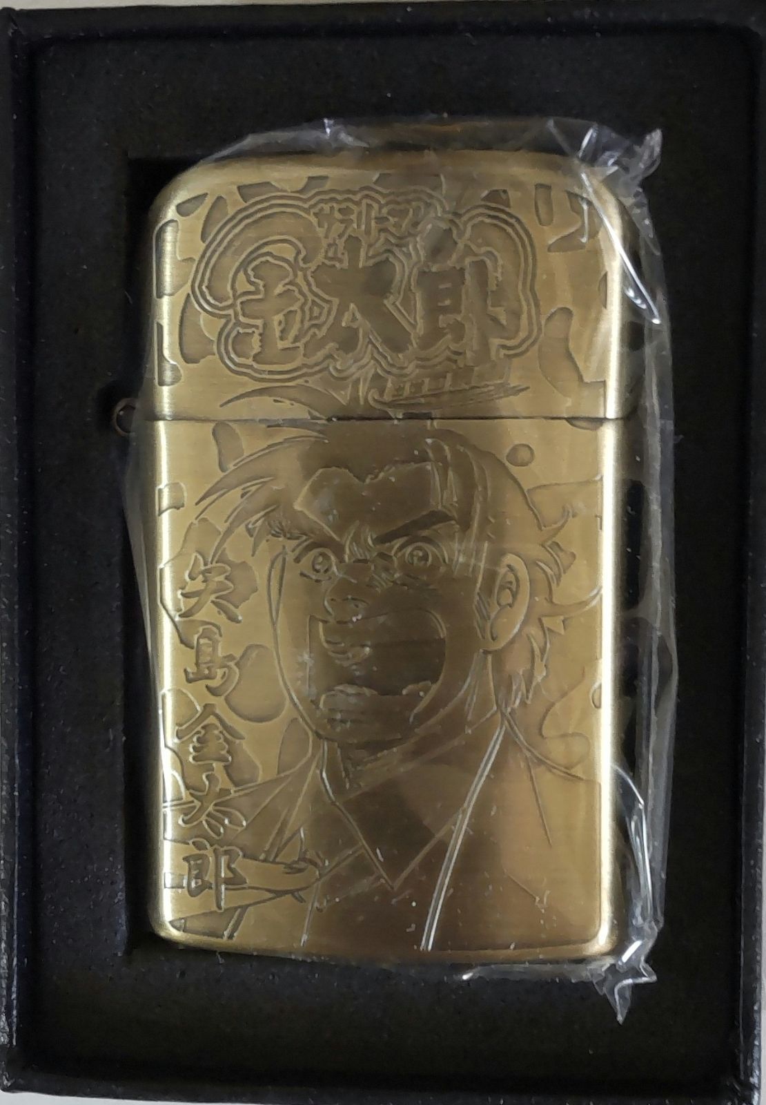 Ronson ロンソン ﾀｲﾌｰﾝｵｲﾙﾗｲﾀｰ サラリーマン金太郎 B柄