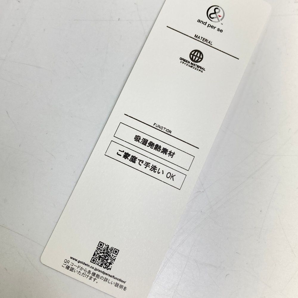 ホワイト系 ゴルフウェア