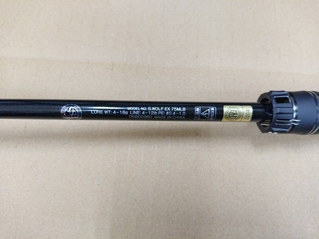 ダイワ シルバーウルフEX 75MLB ルアーロッド SILVER WOLF EX OLIVEOS_COM_TR