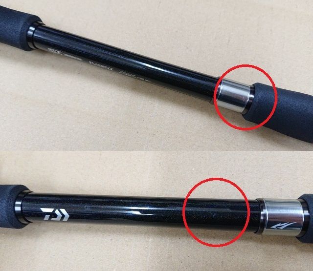 シルバーウルフEX 75MLB