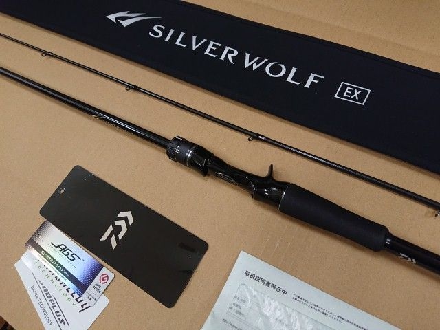 ダイワ シルバーウルフEX 75MLB ルアーロッド SILVER WOLF EX