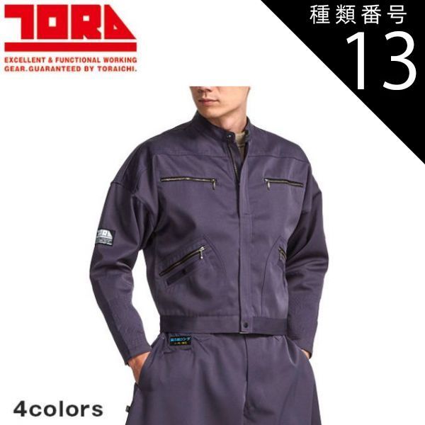 販売 【バラ売り可】不亞幽 スリーブ 未開封