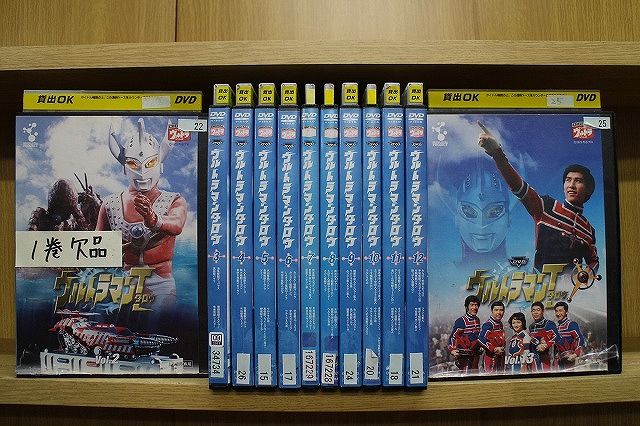 DVD ウルトラマンタロウ 2~13巻 1巻 12本セット ケース無し発送 レンタル落ち ZX1008