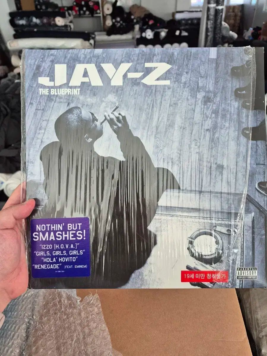 ジェイ Z The Blueprint LP CD