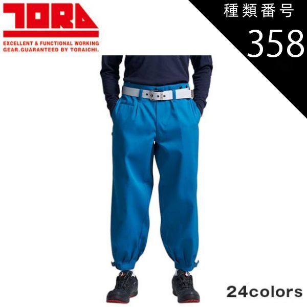 【ぼん:-)】 Amazon.co.jp: ZtsG～cord number 7043～: ミュージック