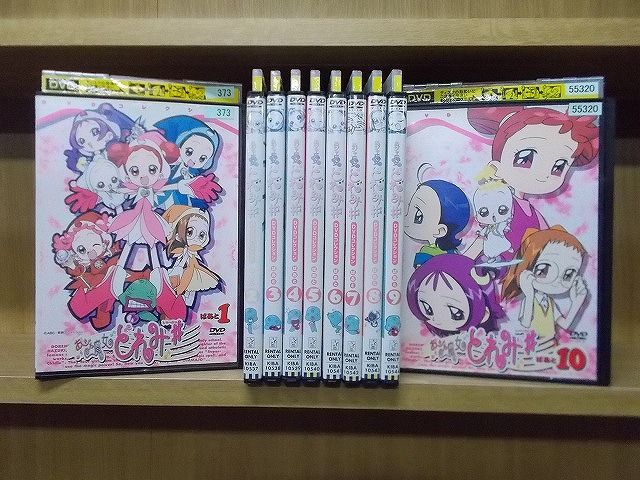 DVD おジャ魔女どれみ DVD 全10巻 ケース無し発送 レンタル落ち ZX1044
