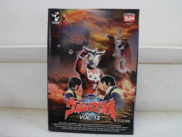 DVD ウルトラマンレオ 全13巻 ケース無し発送 レンタル落ち ZX1154