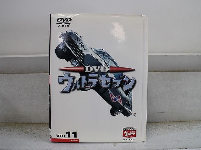 DVD ウルトラセブン 1～11巻セット(未完) ※ケース無し発送 レンタル