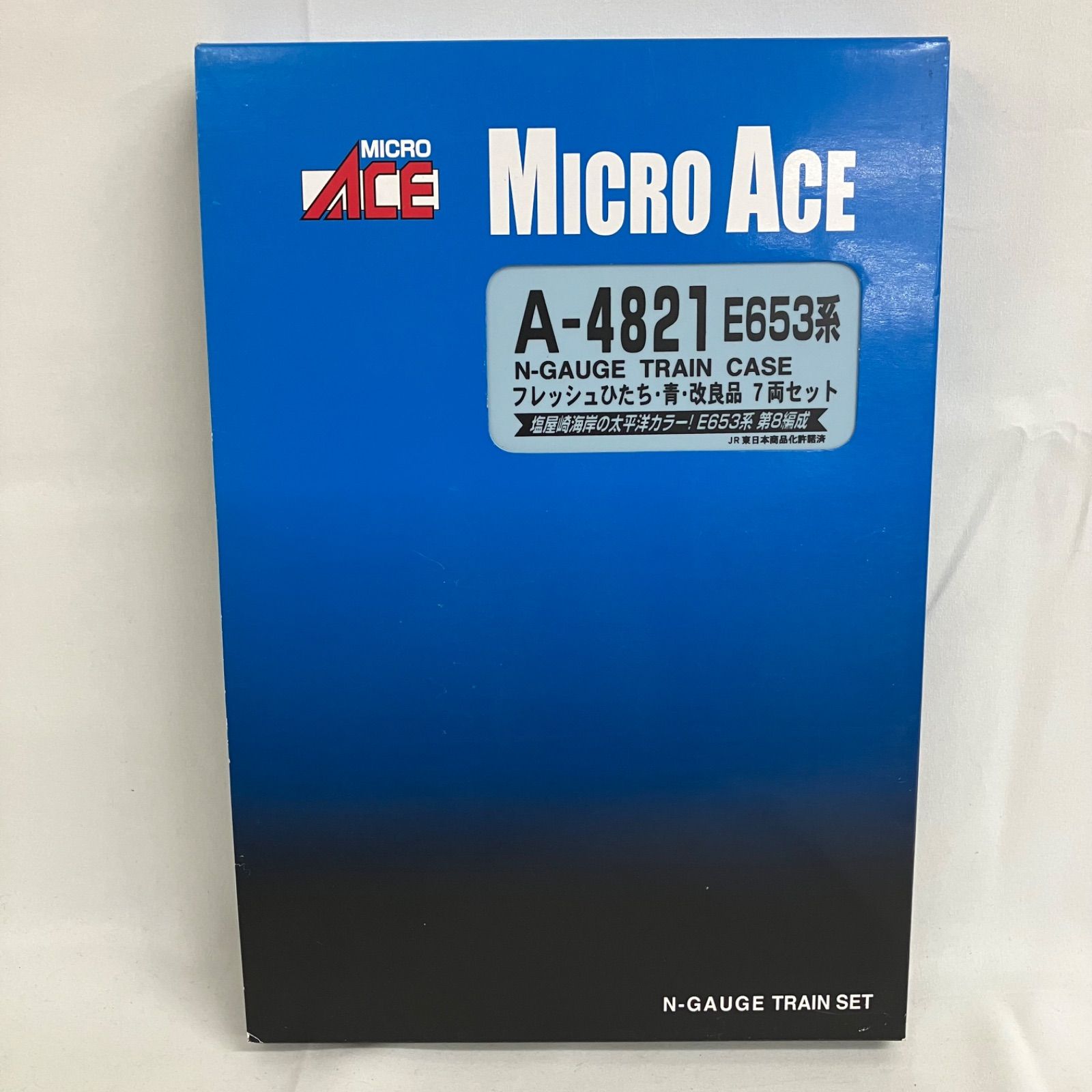 品 Nゲージ A-4821 E 653系 フレッシュひたち 青 改 7両セット MICRO ACE SFJ 207 c 103