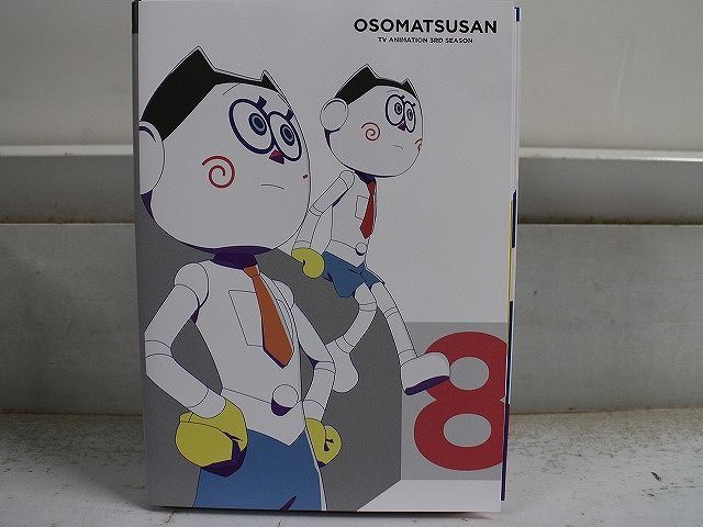 DVD おそ松さん 3期 全8巻 ※ケース無し発送 レンタル落ち ZX1247