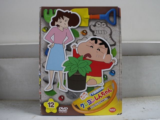 DVD クレヨンしんちゃん TV版傑作選 第13期 全12巻 ※ケース無し発送