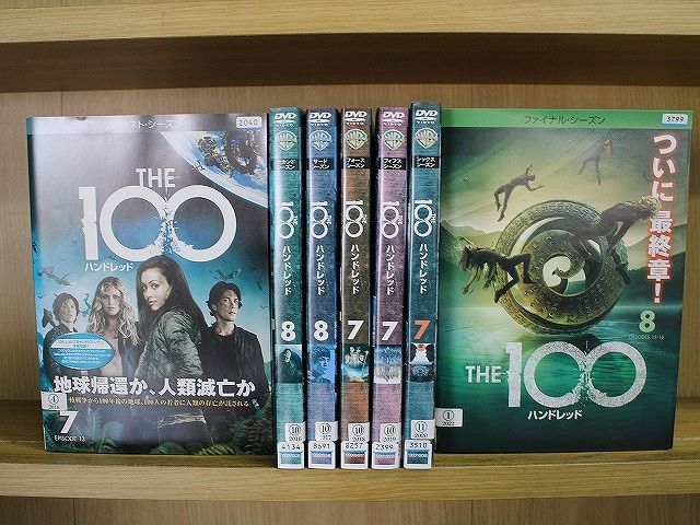 DVD The 100 ハンドレッド シーズン1~ファイナル シリーズ完結 全52巻 ケース無し発送 レンタル落ち Z3U428