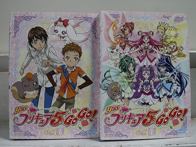DVD Yes!プリキュア5GoGo! 全16巻 ※ケース無し発送 レンタル落ち ZX1316