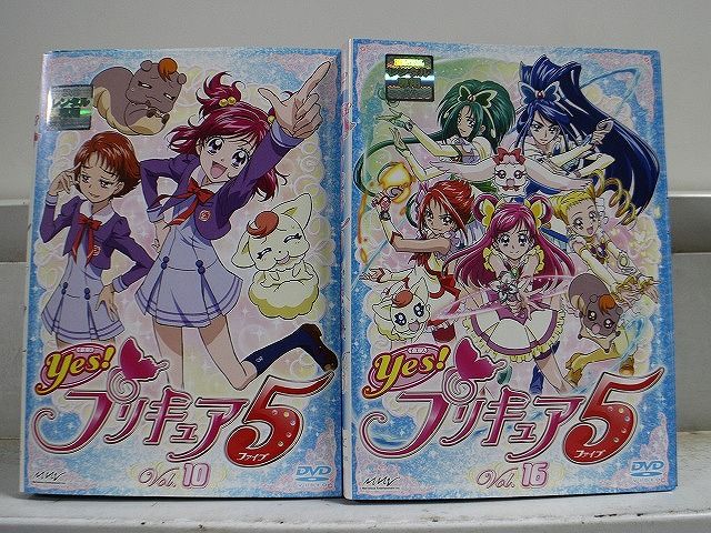 DVD yes!プリキュア5 全16巻 ※ケース無し発送 レンタル落ち ZW1097