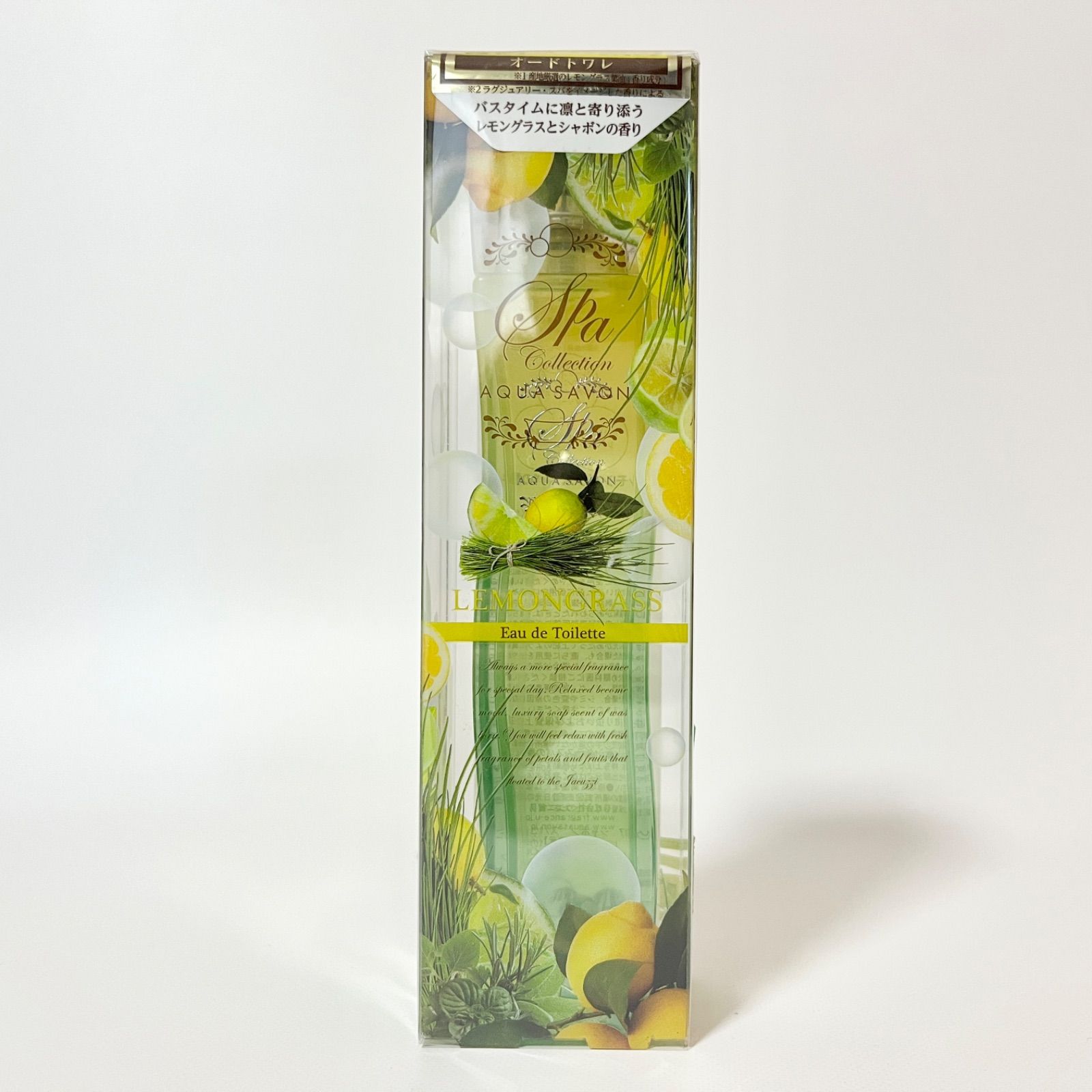 AQUA SAVON Spa Collection LEMONGRASS Eau de Toilette アクア 