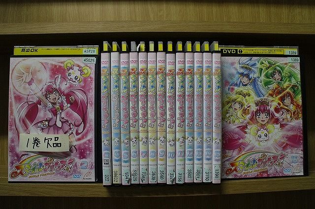 DVD スマイルプリキュア 2～16巻(1巻欠品) 計15本set ※ケース無し発送