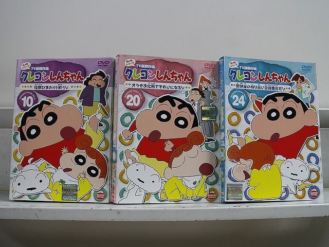DVD クレヨンしんちゃん TV版傑作選 第4期 全24巻 ※ケース無し発送